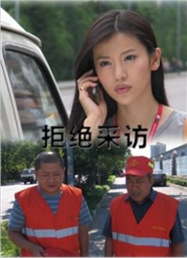 未婚未成年