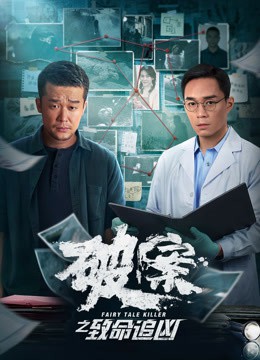 汪峰的存在