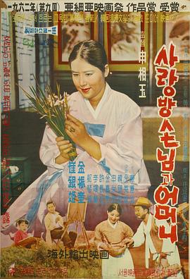 陈醋泡花生米