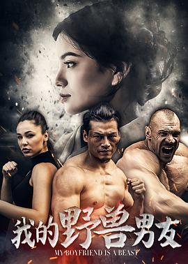孙艺洲演过的电视剧