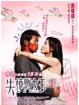 杨九郎