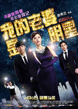 润玉扮演者