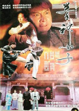 走近科学全集