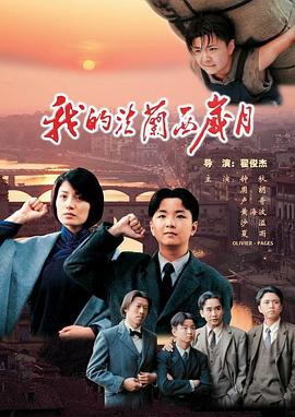 女生晒八年级妹妹价值888元点阵笔