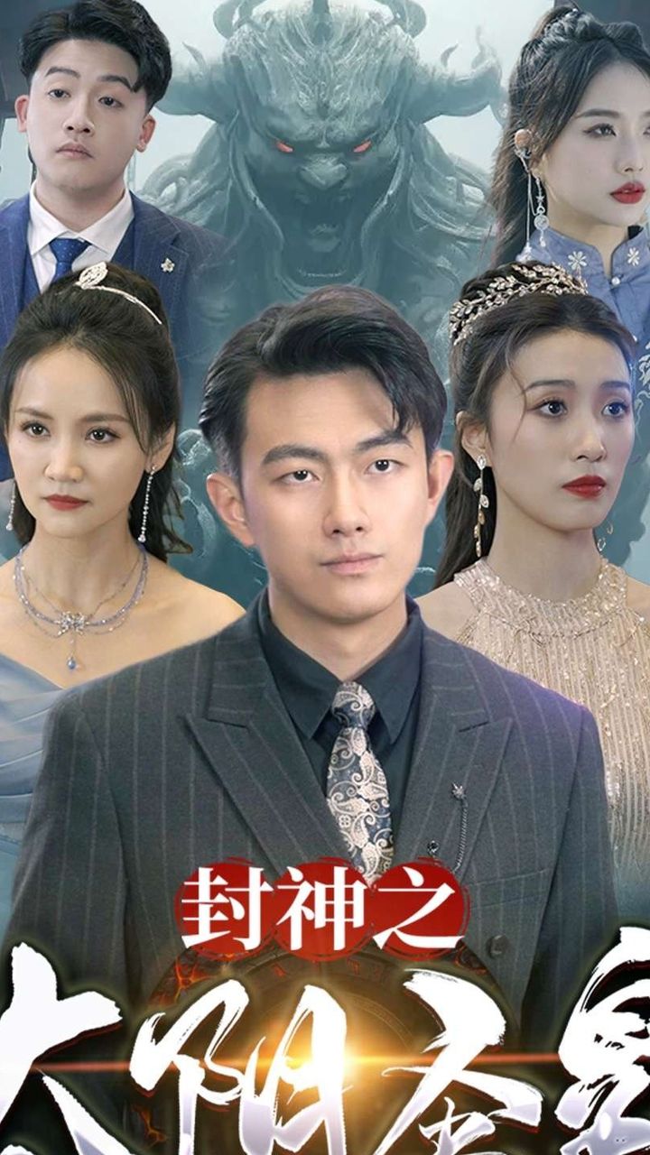 北京爱情故事mv