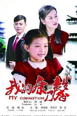 证件哥