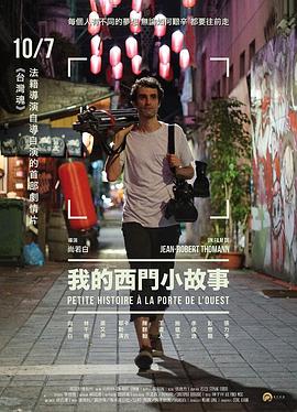 柳岩曝光图片