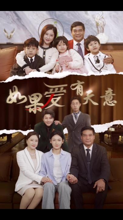 北方灵魂乐