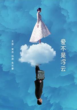 某大学生写的试卷
