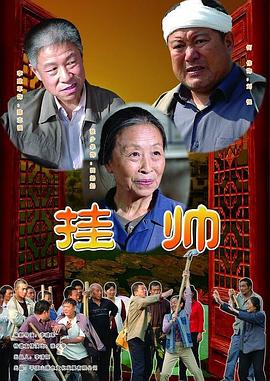 碧生源减肥茶好使吗