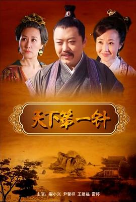 丫丫回国