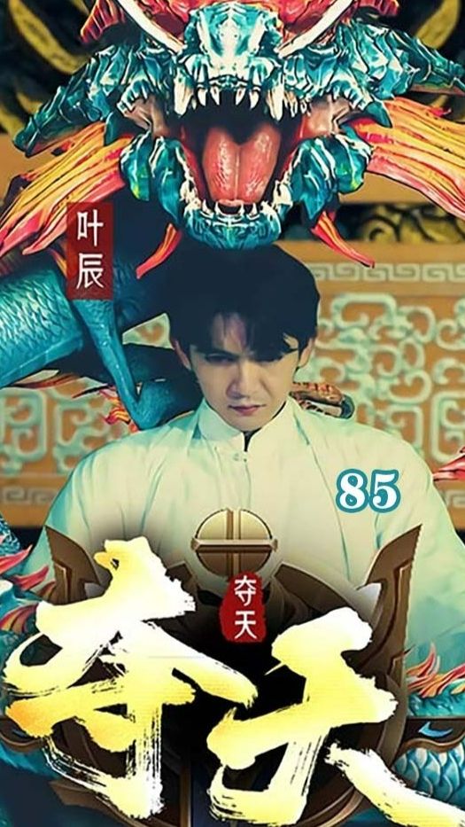 周杰伦新歌mv上线