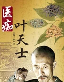 广西高考查分