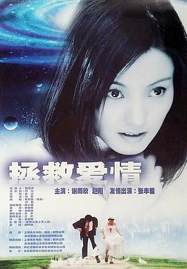 斗罗大陆免费完整观看195集高清