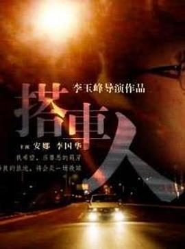 海盗vs忍者