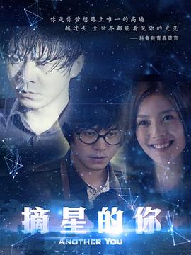 奥司他韦千万不要给孩子吃