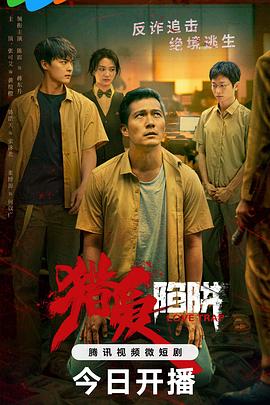 海贼王分析