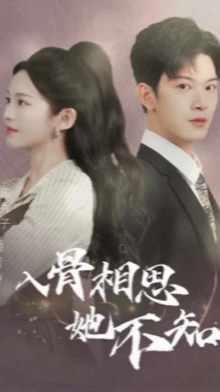 5年后的情书