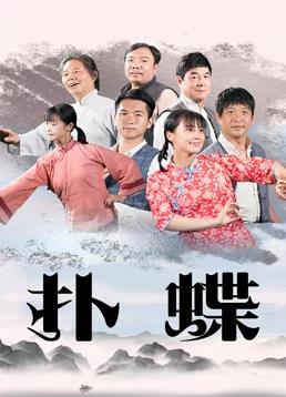 2013运势