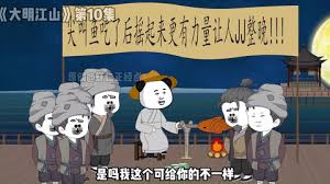 唐诗逸春晚水袖舞好美