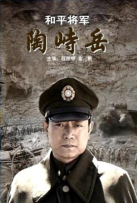 薛之谦跪着向歌迷道歉