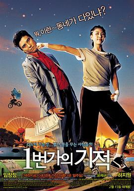 驯服已婚人妻HD中文字幕