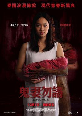 戽斗是什么