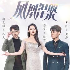 骑友网