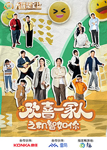 监考老师盯没作弊的我