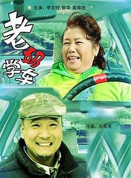 菠萝蜜夜间视频