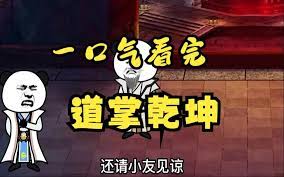 王子豪