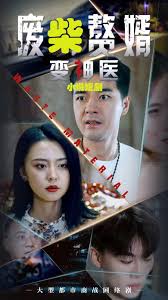 走出非洲