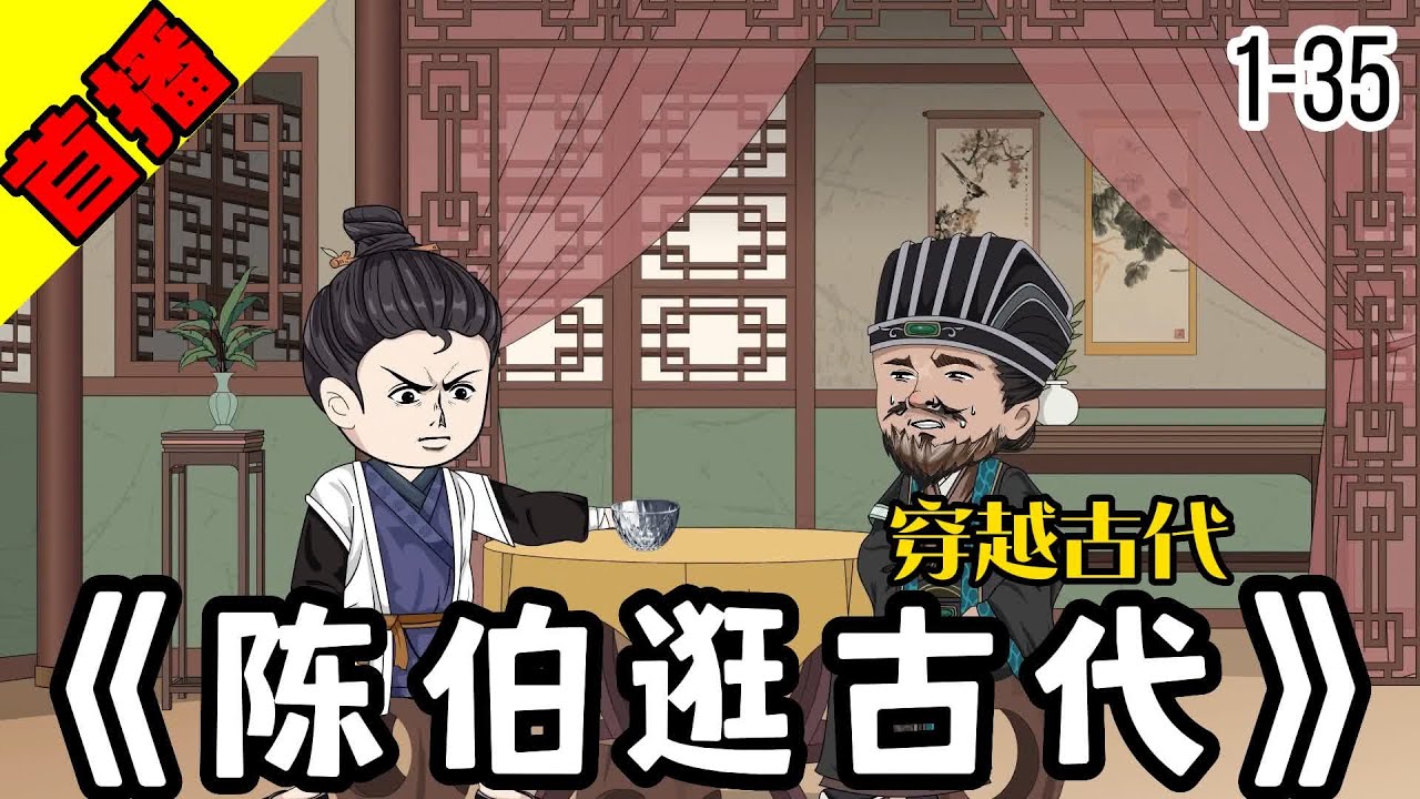 石家庄南三条
