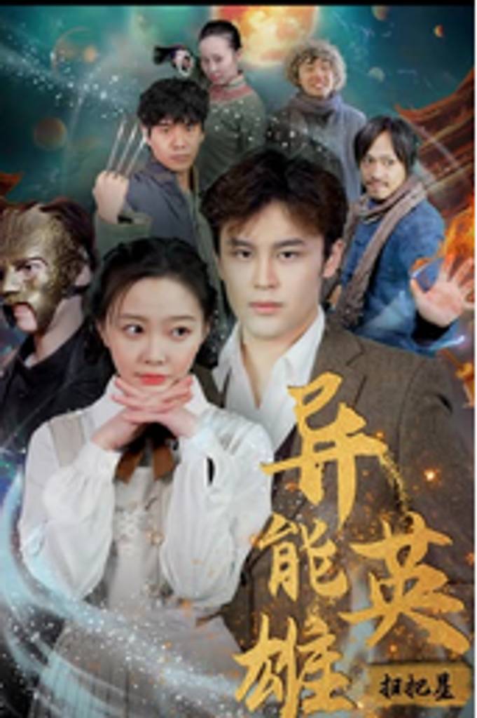 极黑的布伦希尔特