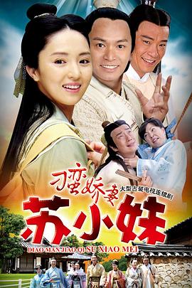 春节联欢晚会2016直播