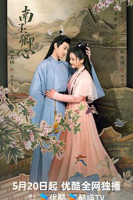 男生亲嘴时老伸舌头是什么意思