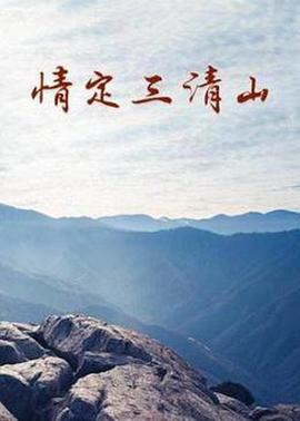 土豆星球2013qr3