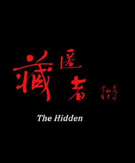网络行销
