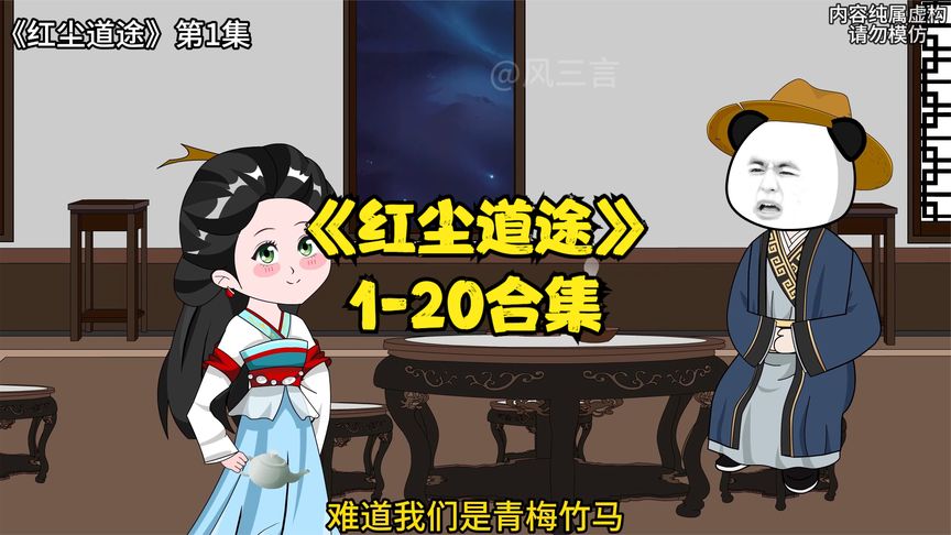 送醉酒女律师回家