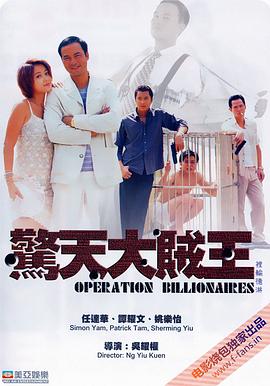 地下小偶像BY抹茶沙冰