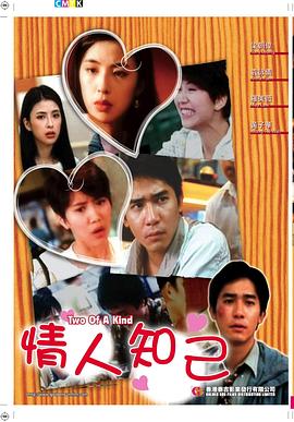 上海滩生死较量剧情介绍