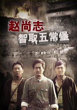 日本19禁啪啪吃奶大尺度
