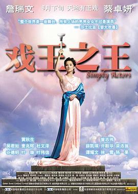 歌曲阳光大道