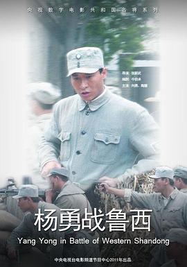 过了很久