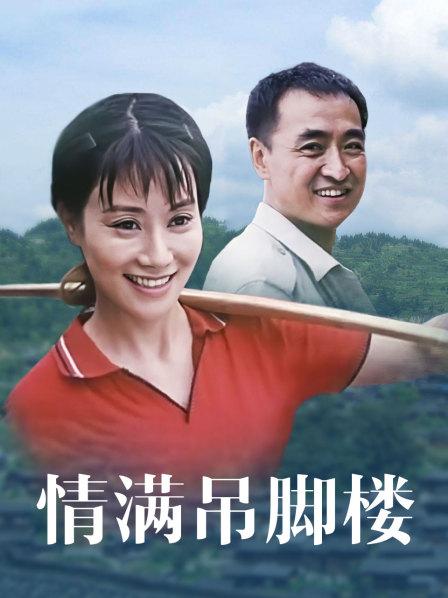 去有风的地方在线观看免费观看