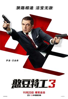 月儿弯弯