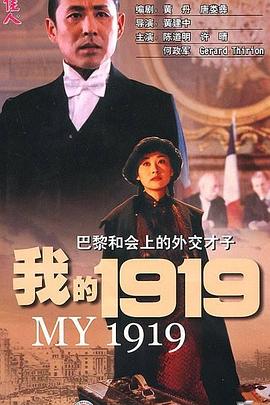 糟蹋美女学生视频