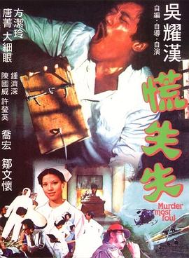 婚姻法第二十一条