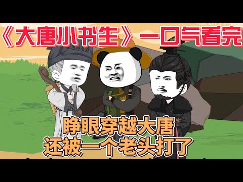 女朋友 电影