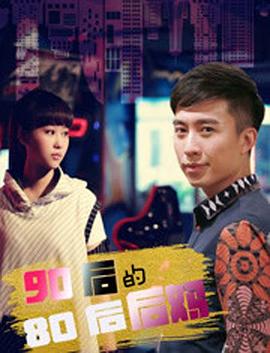 汪诗诗个人资料
